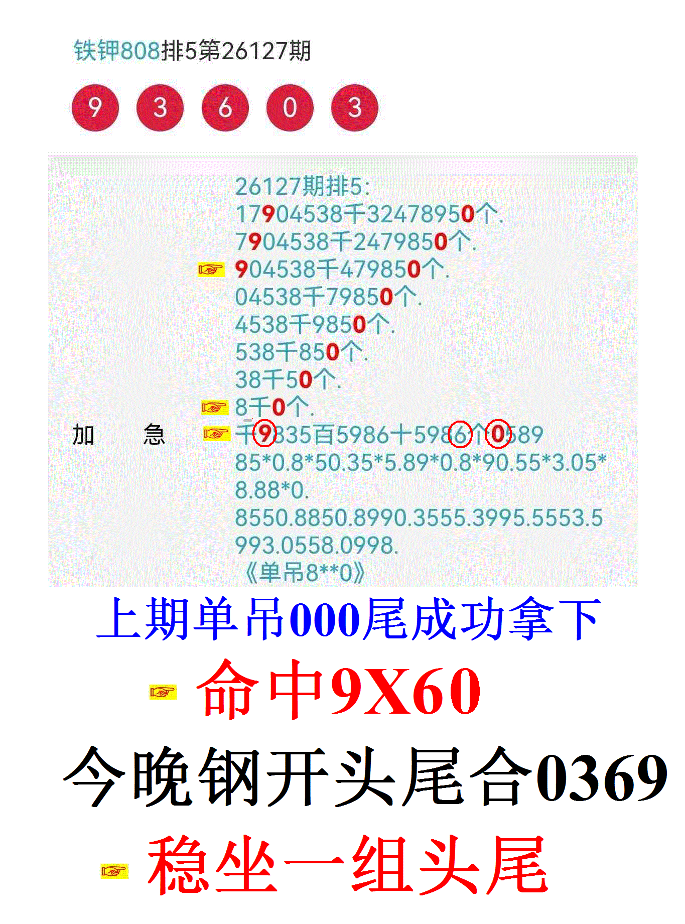 2011�꡶0031��00.GIF
