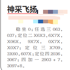360��ͼ20260519095738.png