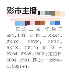 360��ͼ20260519095749.png