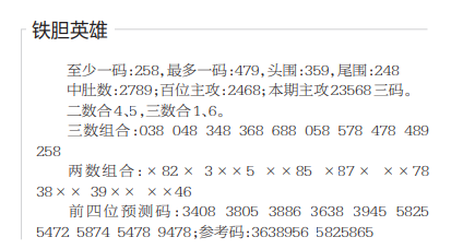 360��ͼ20260519100025.png