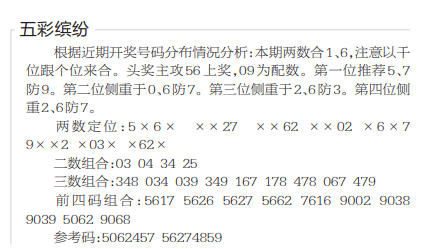 360��ͼ20260519100256.png