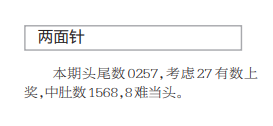 360��ͼ20260519100303.png