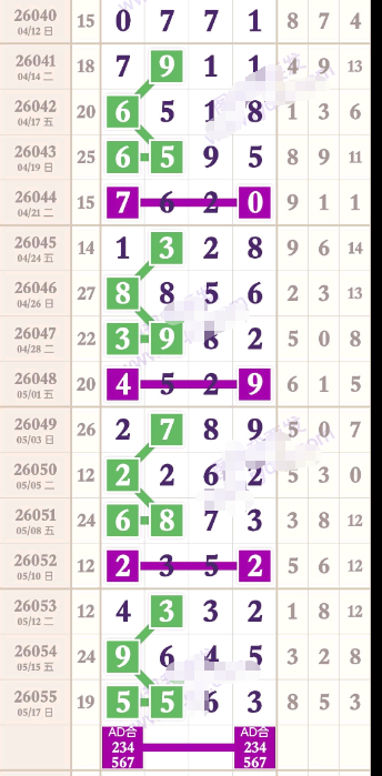 ScreenShot_2026-05-19_105305_210.png