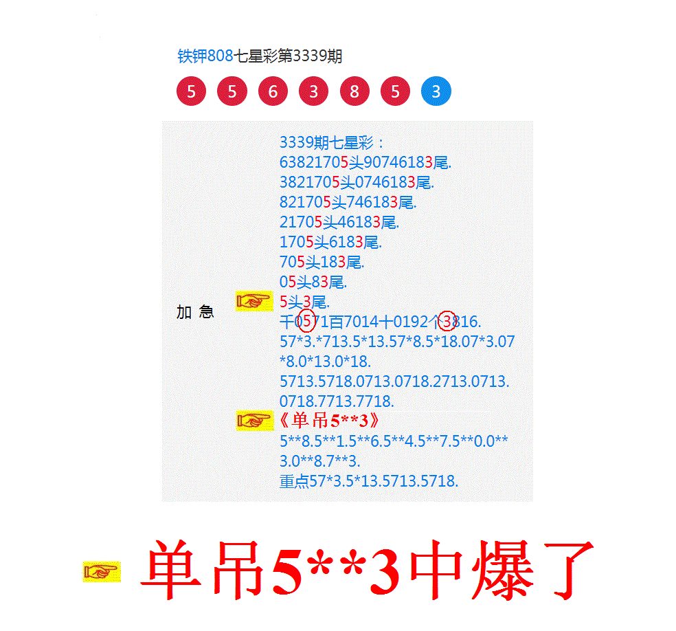 2011�꡶30��03.GIF