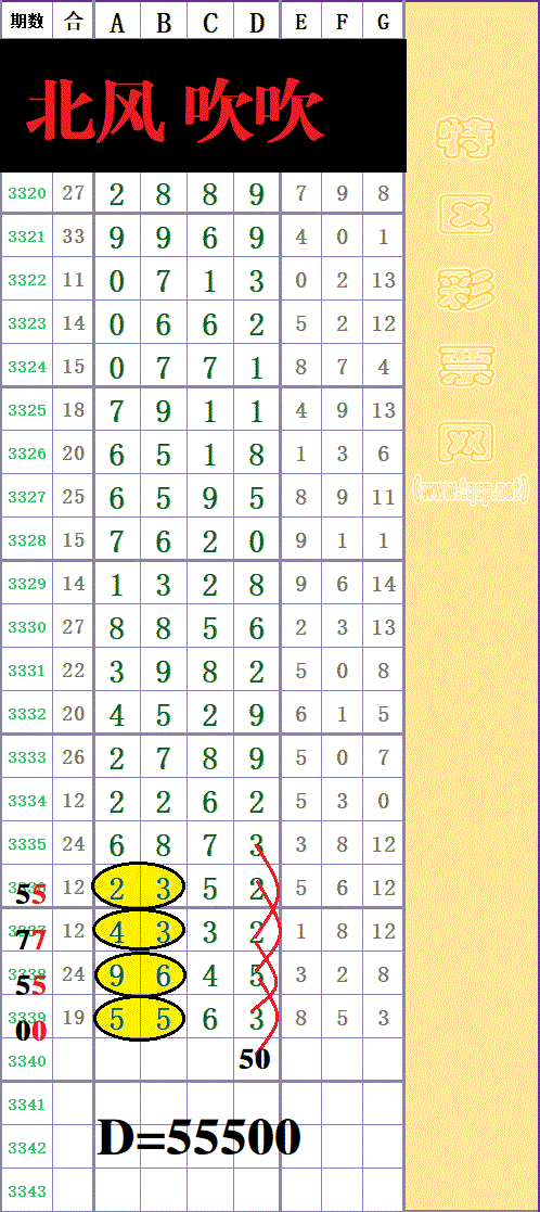 214307u70gj5nqgb7g541q - ���� (2).gif