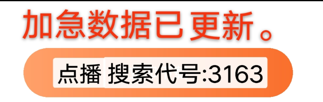 Screenshot_2026_0519_184054.png