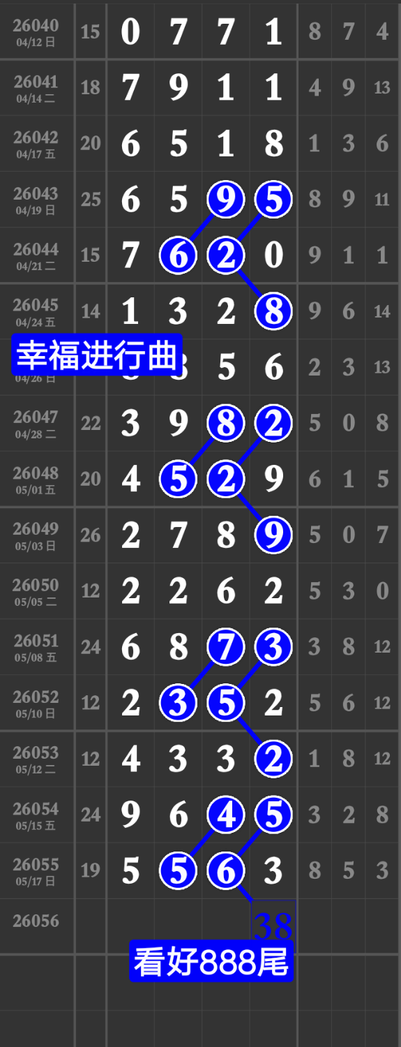 Screenshot_2026_0519_151157.png