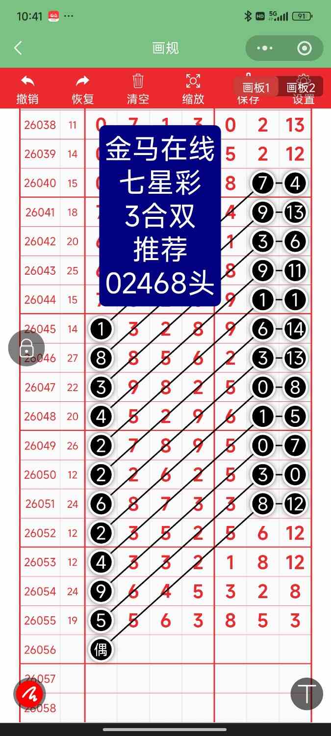 Screenshot_2026-05-18-22-41-04-334_com.tencent.mm.jpg