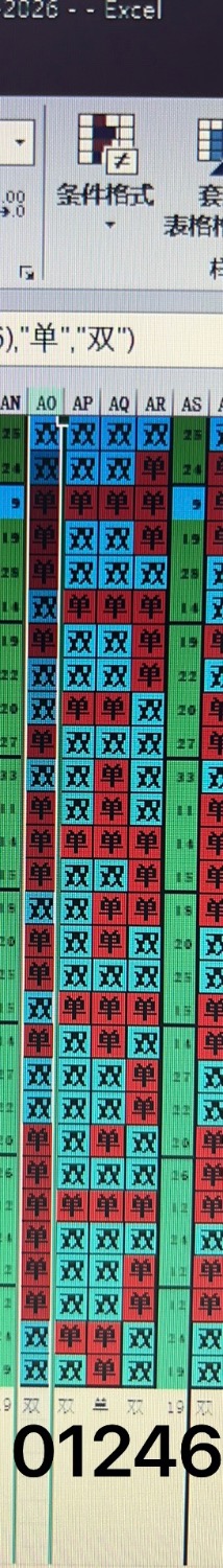 44D7AB48-B798-49D2-BDCE-8E2BFCCA7FAA.jpeg
