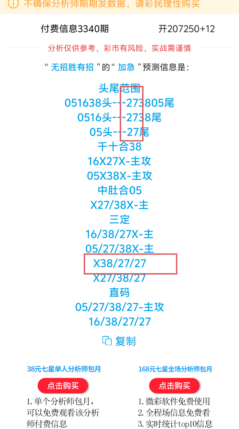 1000140018.png