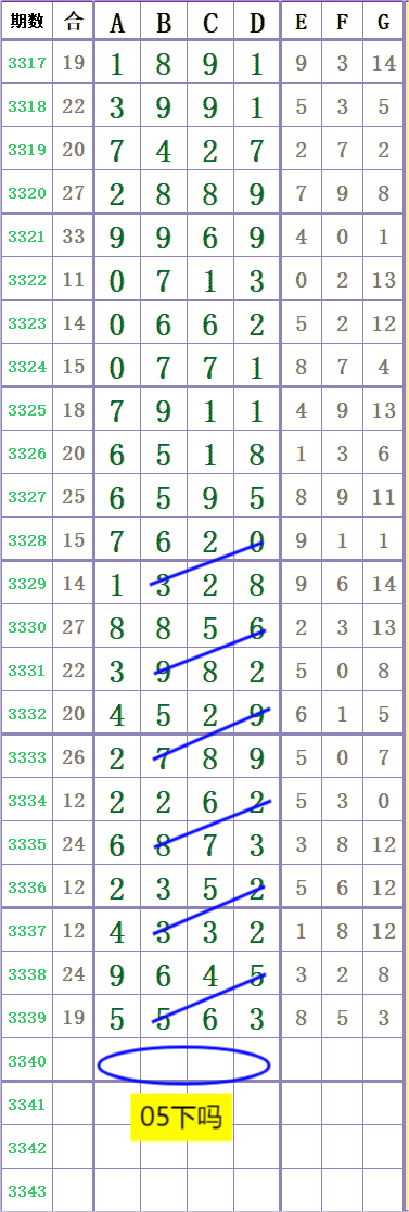 1000036431.png
