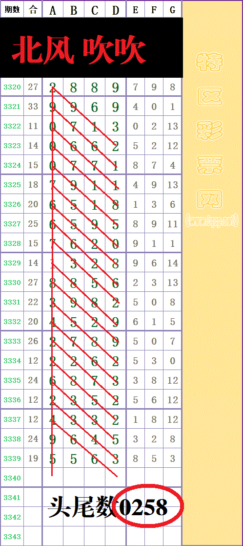 214307u70gj5nqgb7g541q - ���� - ����.gif