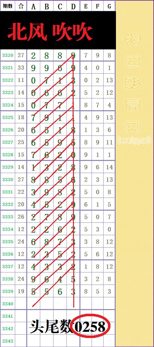 214307u70gj5nqgb7g541q - ����.gif
