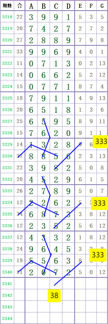 1000036469.png