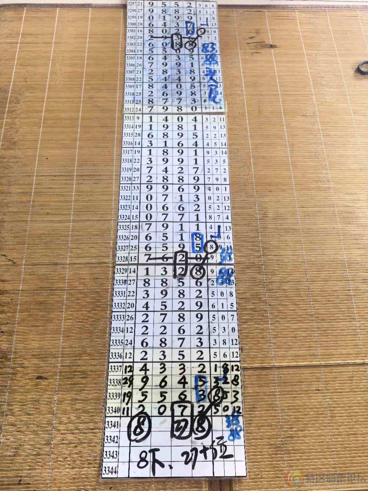 wechat_upload17792441276a0d1c5fefff2