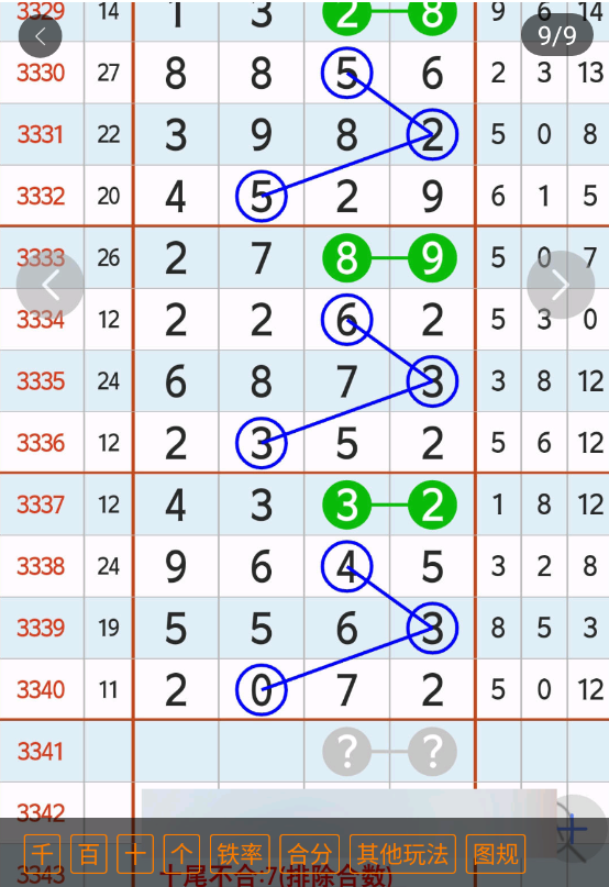 1 (1).png