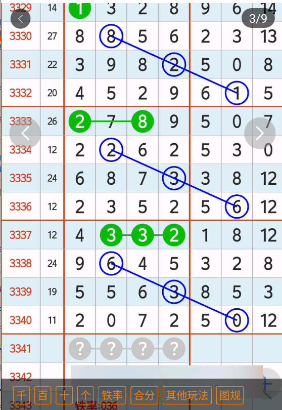 1 (4).png