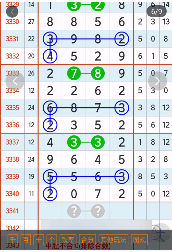 1 (7).png