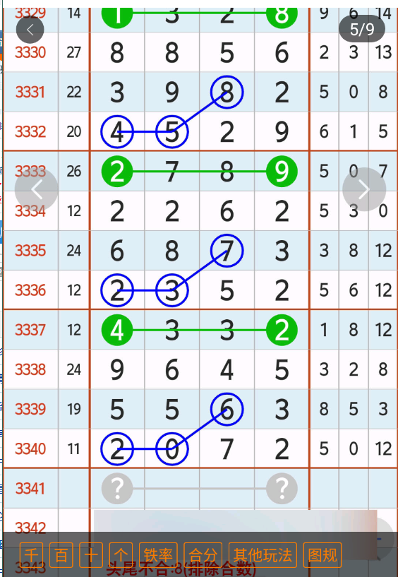 1 (6).png