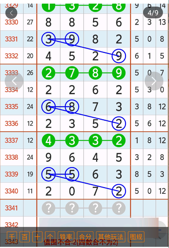1 (5).png