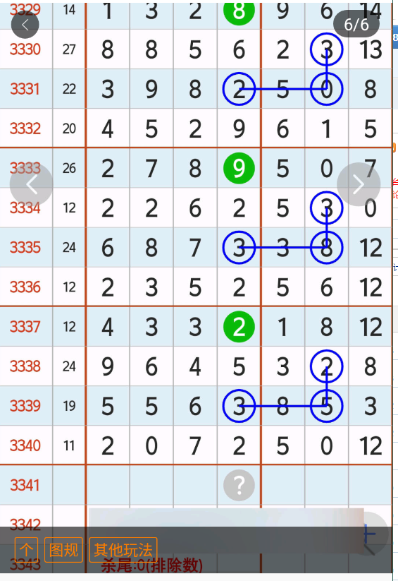 2 (1).png