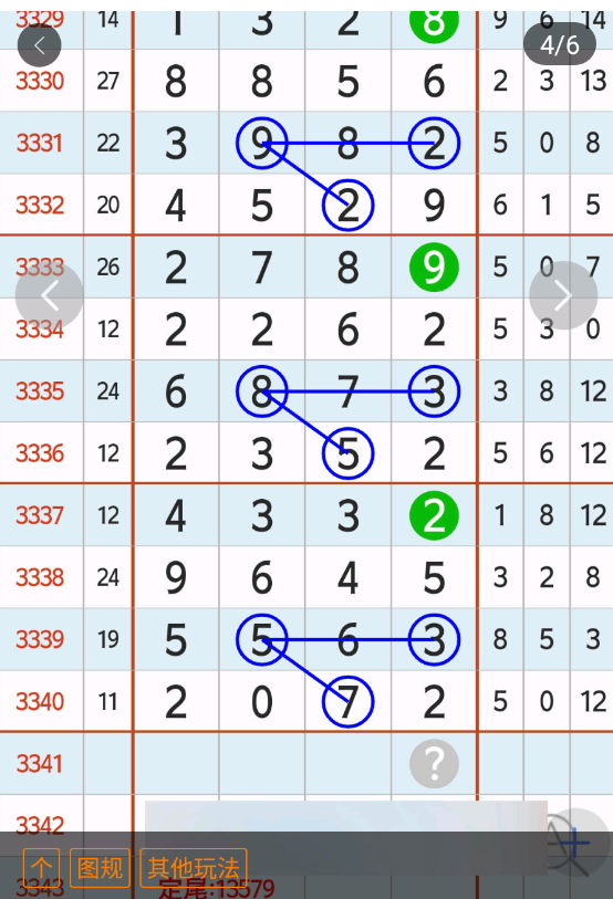 2 (5).png