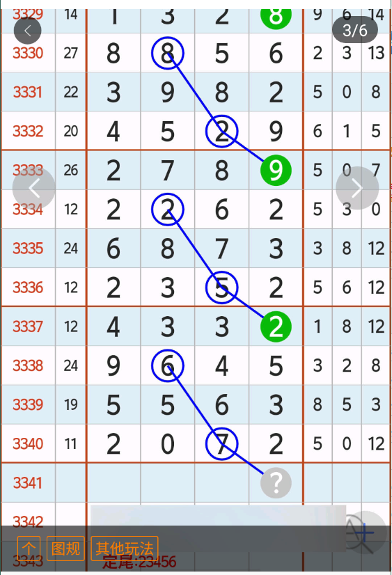 2 (4).png