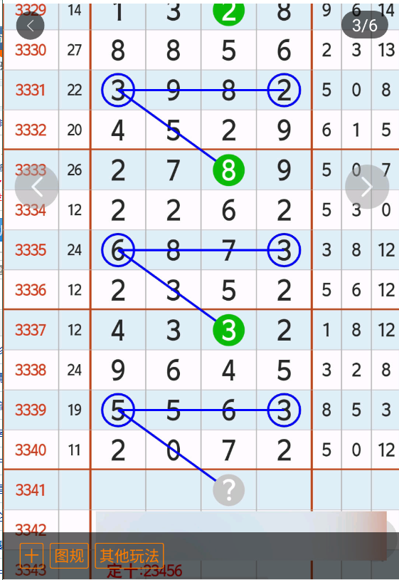 3 (4).png