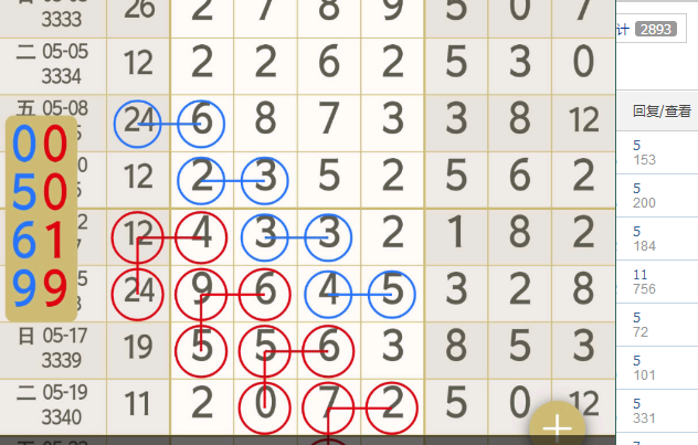 8 (5).png