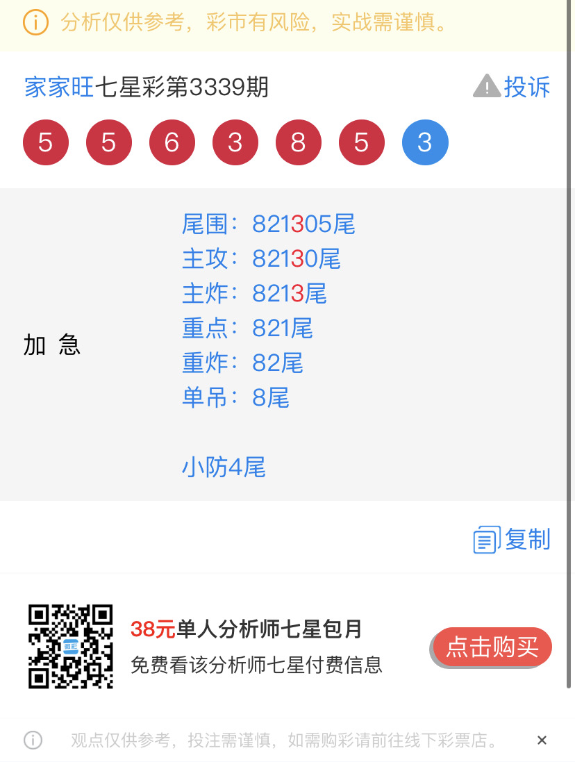 AC7D78E7-E7ED-43B4-9925-39B5FB12B42B.jpeg
