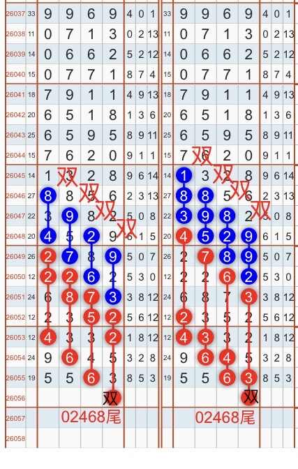 2E4C318C-C5F1-4DA9-A8DE-467A22B7CDC0.jpeg