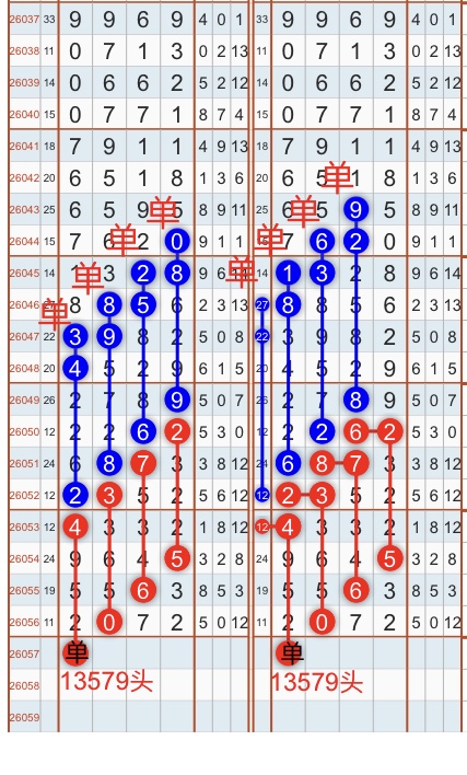 612B90CC-25DB-4DBF-887F-64B108036818.jpeg