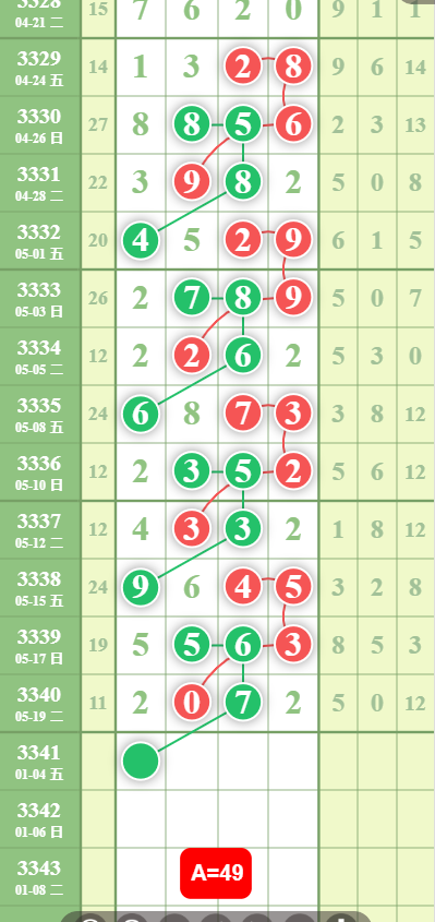 QQ��ͼ20260520181441.png