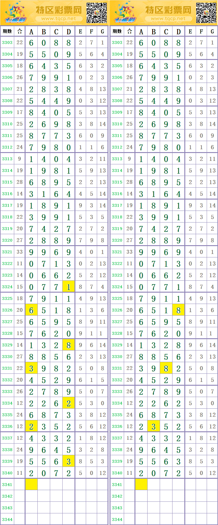 214321ab9zeyqyjjjv8x4j.gif