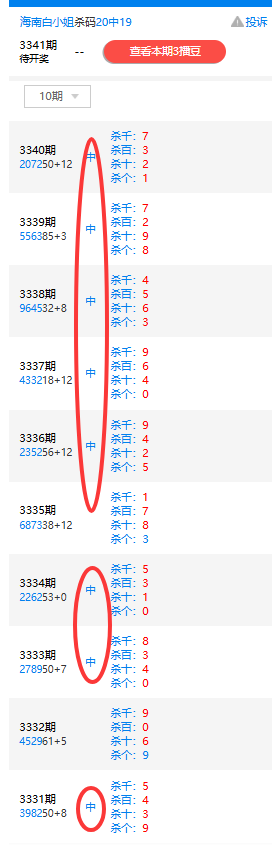 QQ20260521-000953.png