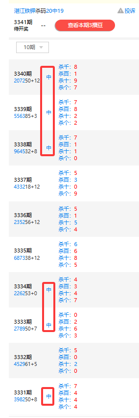 111.png