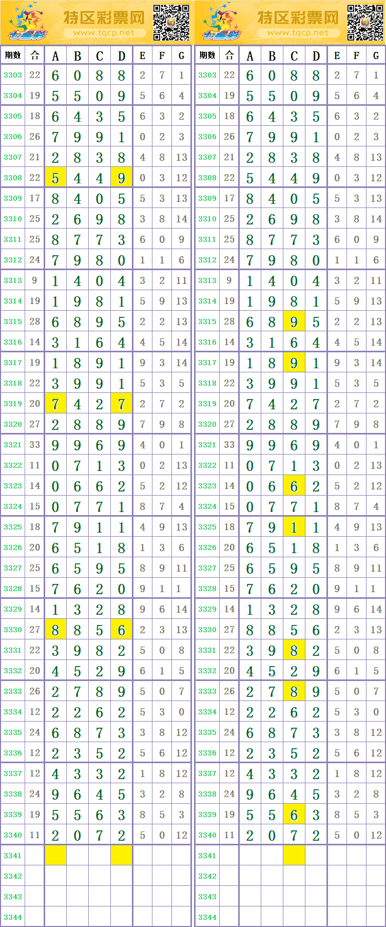 214241zuokkx11k931x431.gif