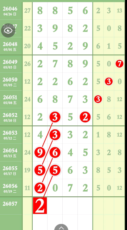 360��ͼ20260521151615.png