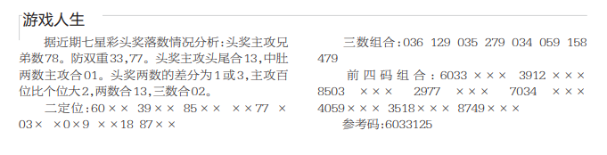 360��ͼ20260521163747.png