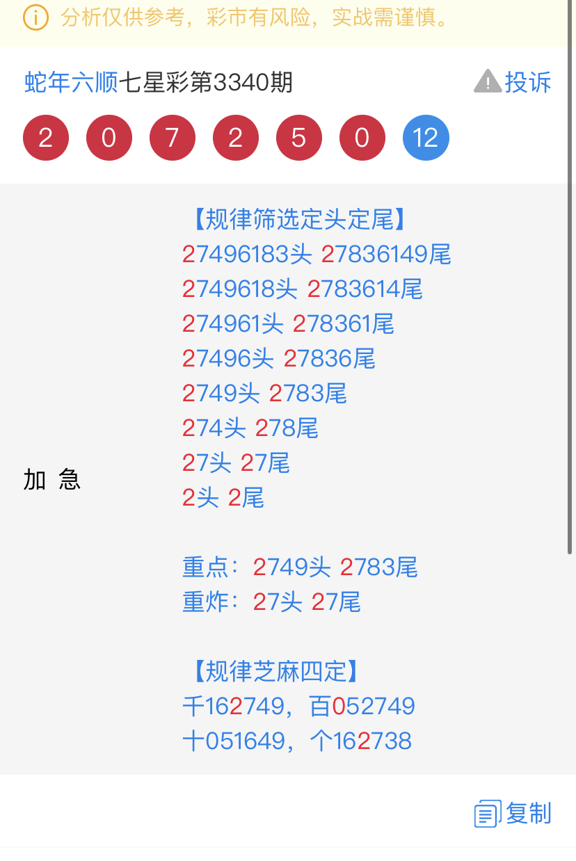 CFE3DFBD-12AE-4563-B919-4FC593CBC477.jpeg