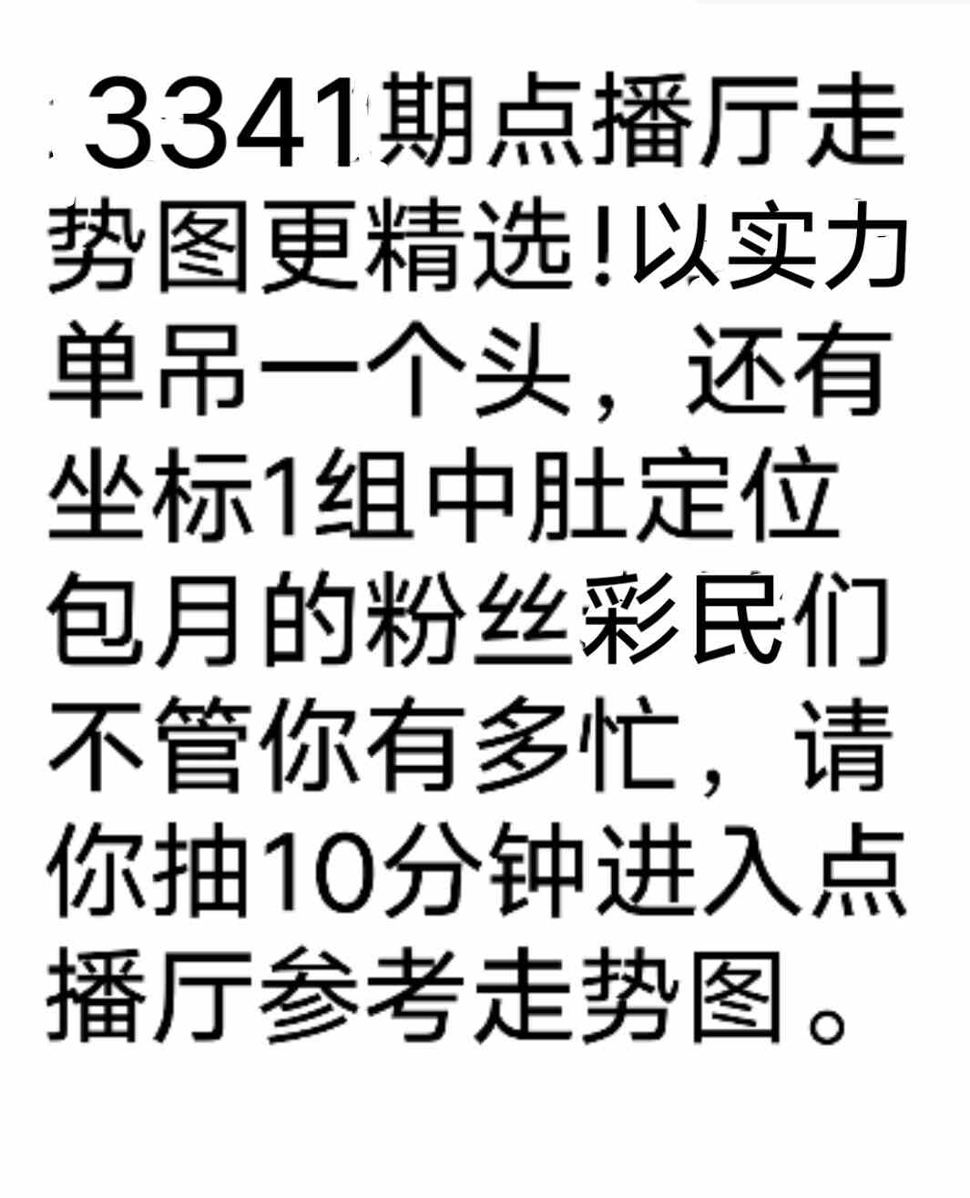 mmexport1779369622716.jpg