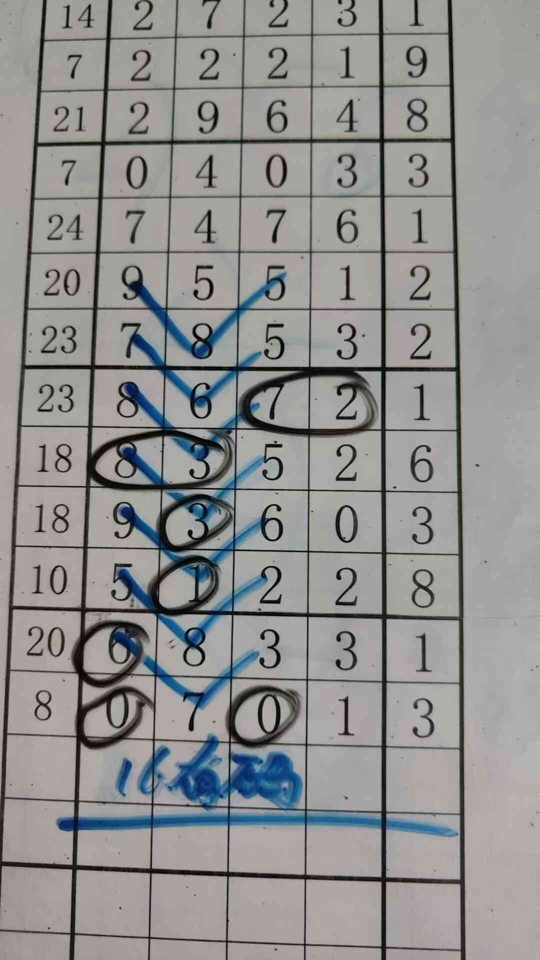 16.jpg