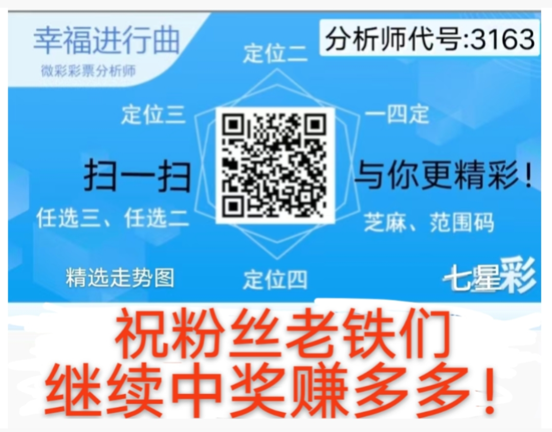 Screenshot_2026_0522_003014.png