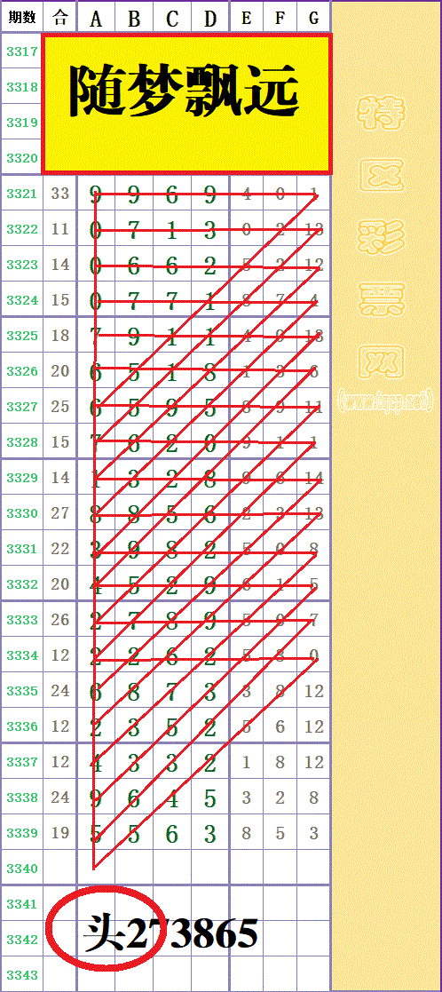 214307u70gj5nqgb7g541q (1) - ����.gif