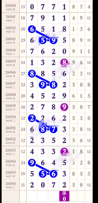 ScreenShot_2026-05-22_091223_574.png