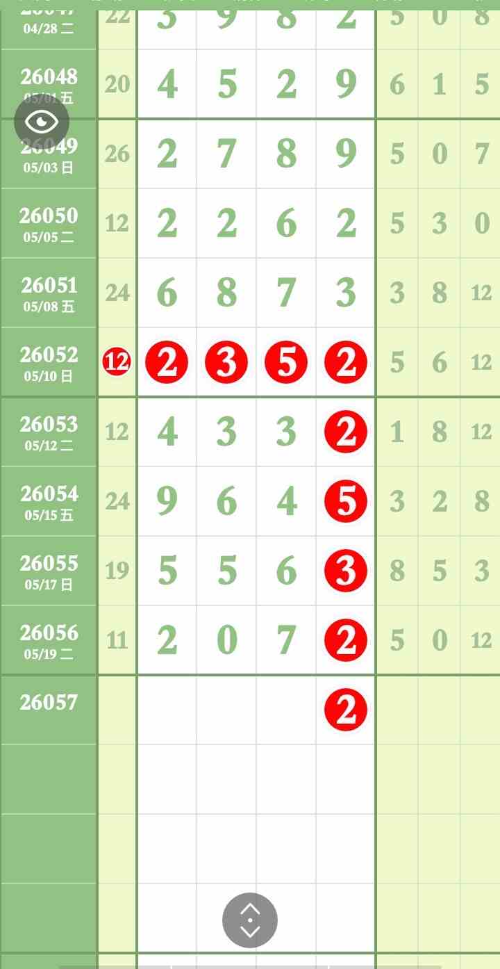 Screenshot_2026-05-22-15-10-29-20.jpg