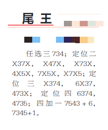 360��ͼ20260522154146.png