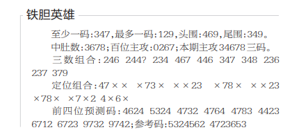 360��ͼ20260522154307.png