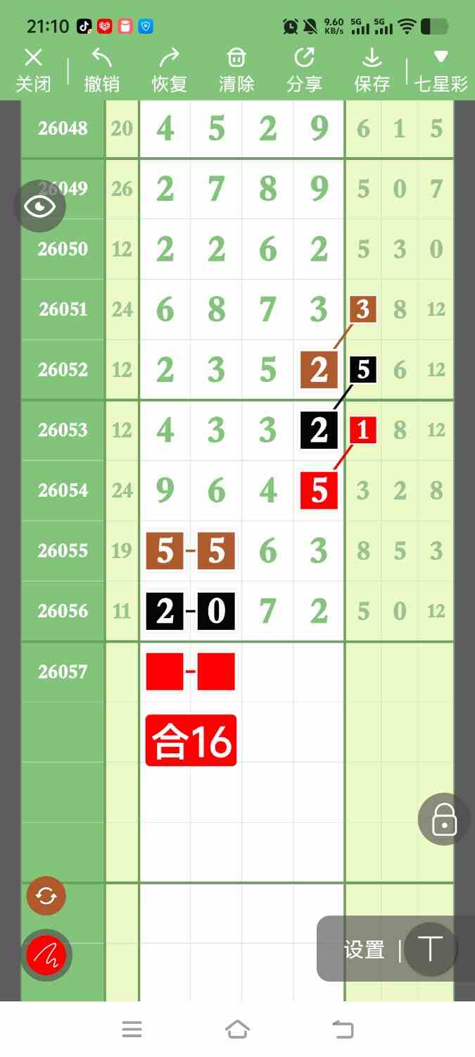 1000140218.jpg