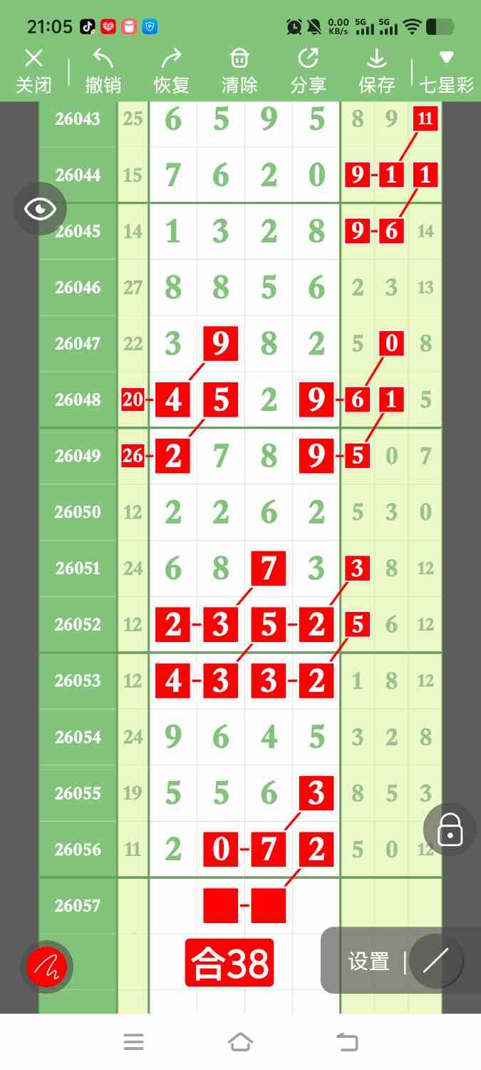 1000140215.jpg